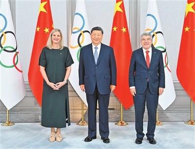 習(xí)近平會(huì)見(jiàn)國(guó)際奧委會(huì)主席考文垂和終身名譽(yù)主席巴赫